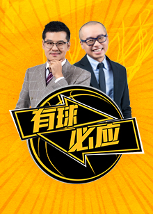 自己视为团